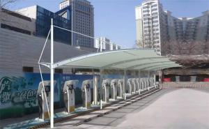 邛崃市膜结构停车棚